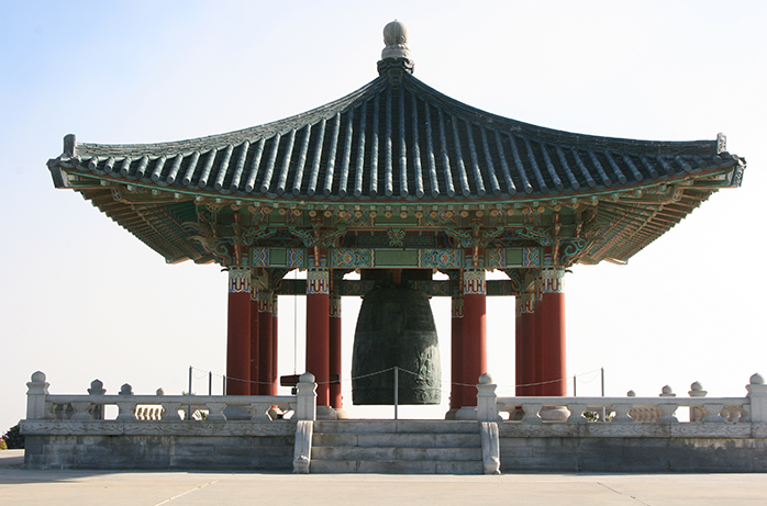 New Year's Eve Korean Bell of Friendship Ringing